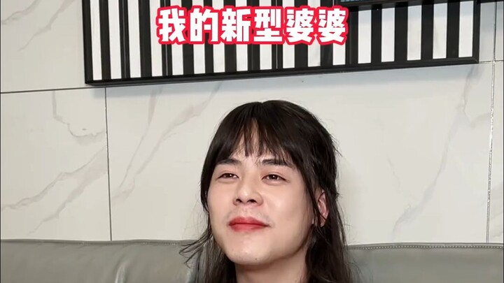 يمكن اعتباره بمثابة "شريط" لابني.