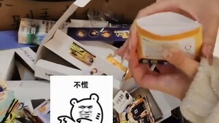 Da Zhuang punya banyak trik, jadi dia ingin kembali ke pedesaan