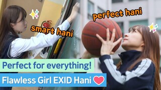 Basketball, Math...EXID Hani is good at everything!🏀✏️