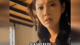 “要不，听你老婆解释一下”