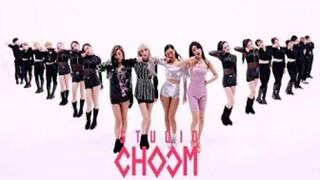 【M2舞蹈特别企划】MAMAMOO合作韩国知名ALiEN舞室特别版本gogobebe