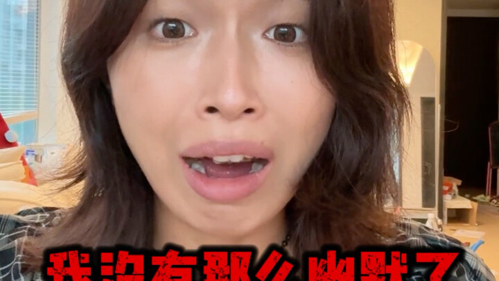 Why haven’t you posted any spicy strip videos in a long time?