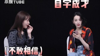 姐亲我！我可以！迪丽热巴的韩语好好听哦～福利铃声来啦！最后的彩蛋哈哈哈