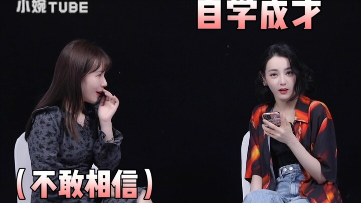 姐亲我！我可以！迪丽热巴的韩语好好听哦～福利铃声来啦！最后的彩蛋哈哈哈