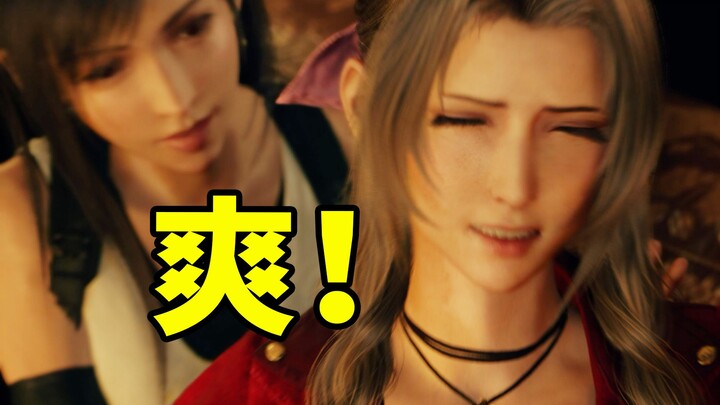 Pemain bisa memiliki dua istri? Gameplay game ini terlalu bebas!