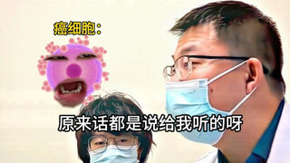 《偏我来时不逢春》