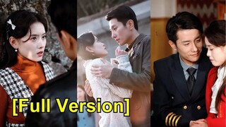 (เต็มเรื่อง) เธอถูกญาติใส่ร้ายจนท้องกับคนแปลกหน้า พ่อของลูกกลับเป็นนักบินหนุ่มสุดรวย!