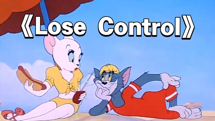 هذا هو الفيديو الموسيقي الأصلي لأغنية "Lose Control"!