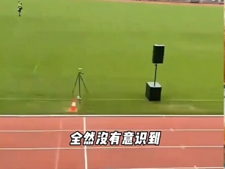 The final result was quite touching.