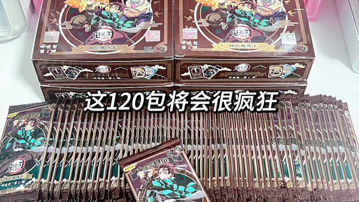 Mở hộp sướng quá! Tôi phải nói là gói hai tệ quả thật thần thánh..