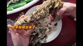 从山珍海味里吃出一把手枪