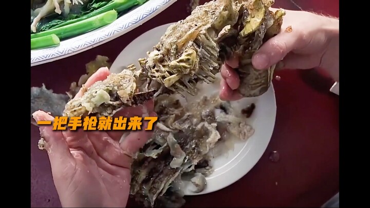 从山珍海味里吃出一把手枪