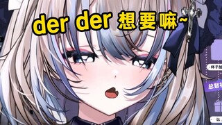 转生忘喝孟婆汤！前世的记忆占领新身体！
