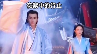 花絮中的行止VS正片中的行止，为啥我觉得花絮中的行止更帅呢？