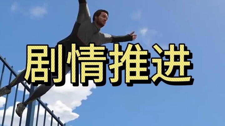 Changes triggered as you progress through the main and side quests are all recorded in Los Santos’ o