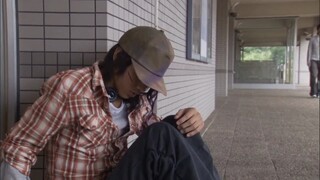 saus onai