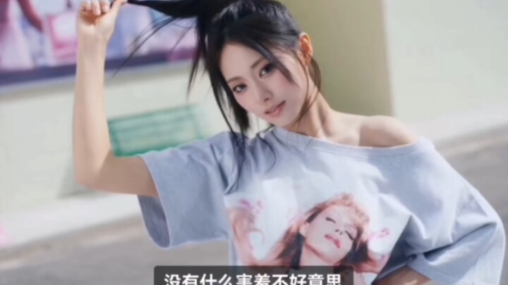 Bài hát mới của TWICE nghe cứ như là
