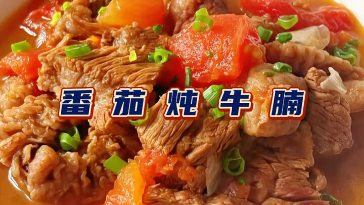 Daging sapi bumbu tomat (tambahan)