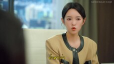 The Best Friend (2023) เพื่อนแท้แพ้ใจ EP 11 [ซับไทย]