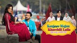 Kanjoos Majnu Kharchili Laila Full Move HD Rajiv Thakur, Shehnaz Sehar