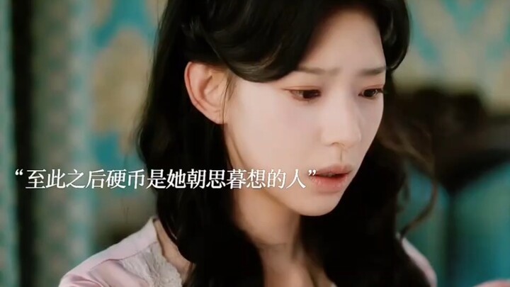 เด็กหญิงที่ฉันช่วยไว้ตั้งแต่เด็ก กลับมาพบกันอีกครั้งเมื่อโตขึ้น!