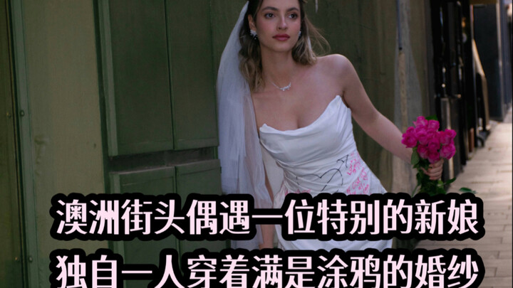 Let’s be guests at this woman’s wedding and celebrate her solo nuptials!