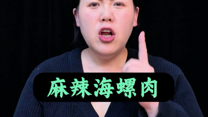 ร้านค้าแบบนี้ยังไงก็ไม่เลิกพฤติกรรม