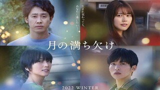 J-Movie Phases Of The Moon 2022 [Sub Indo]