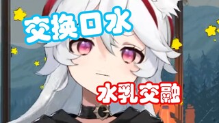 【MeUmy】当V不吹卡祖笛，就好像3D区没有...