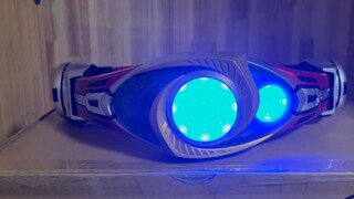 How to play DX with infrared sensing? Super bright headlights that blind your glasses? CSM Agito dem