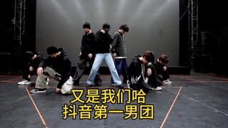 【Time Teens‖คำบรรยายไร้ศีลธรรม】ไร้ศีลธรรมสุดๆ! อย่าตีความเกินจริง เป็นเพียงความบันเทิง