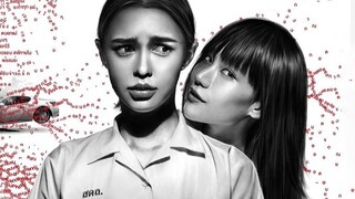 [Archaeological Commentary] 9.1 The Great Drama Taboo Girl Season 2 Episode 3 The Story of Anger