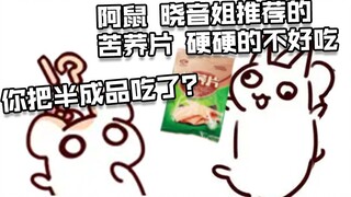 Crippled Tony: Being V will make you stupid. Now the boomerang is on Uncle Two's head.