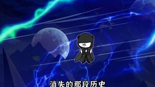 诸天宇宙篇11，神秘棺椁，谪仙出手