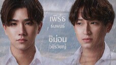 Dangerous Romance Episode 7 Sub Indo (2023)(BL)🇹🇭