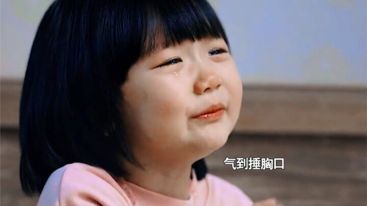 The spoiled granddaughter visits her grandma’s countryside home for the first time, and the loving y