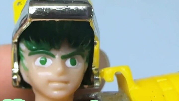 Bandai Saint Cloth Myth Steel Saint Seiya