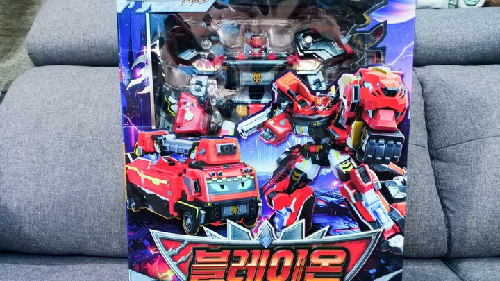 Metal Cardbot W - Blaion