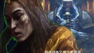 Emperor: I can only die in battle; I refuse to die a pathetic death.