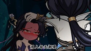 不缺挖煤3：没想到我竟是工具人