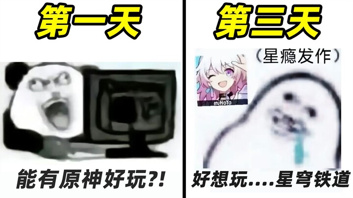 Genshin Impact: Sial, aku cuma sub-gamer!