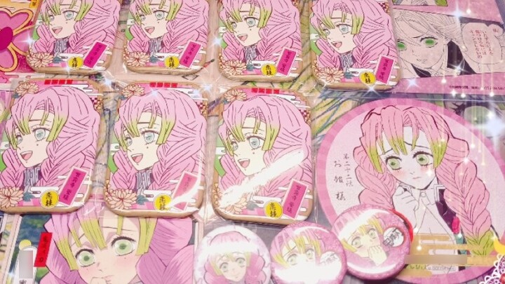 【Guzi】Share the Lianlian peripherals I found after joining the circle♥