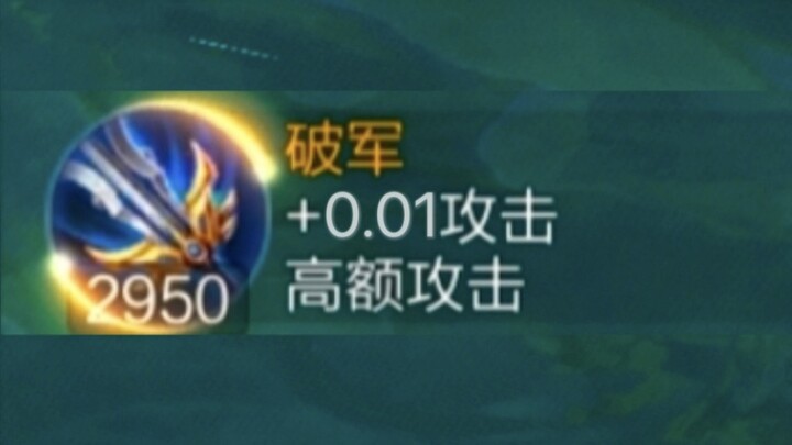 «القاتل 3.0 في عيون المُخطِّط»