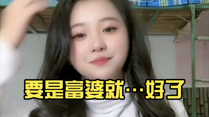 School has started, and I've gained weight again, hahaha