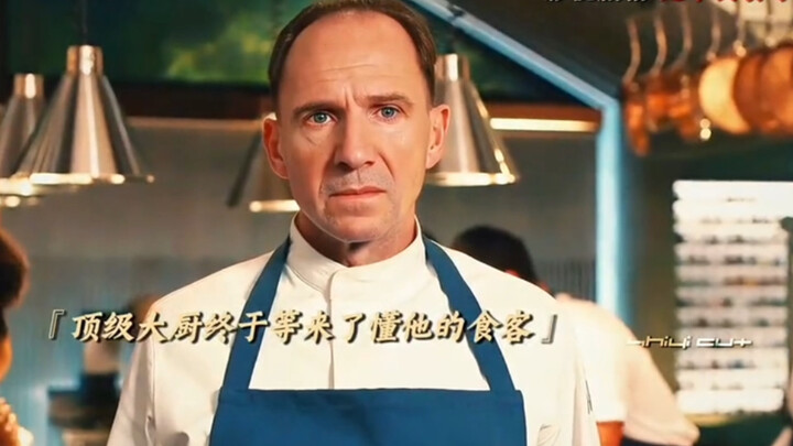 This Is the Ultimate Respect for a Chef