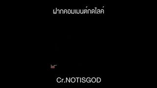 เมื่อเข้าห้องน้ำ