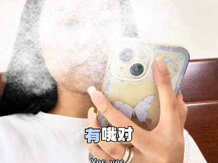 مدونة نسوية تقدم شكوى ضد موظفي القطار السريع لتدخينهم خارج القطار