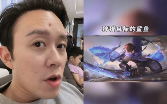 Lan, chính là nói chuyện kiểu vậy đó