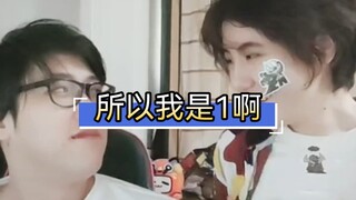 【职场霸凌】小新自愿和我直播
