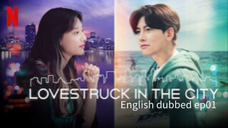 01.lovestruck in the city